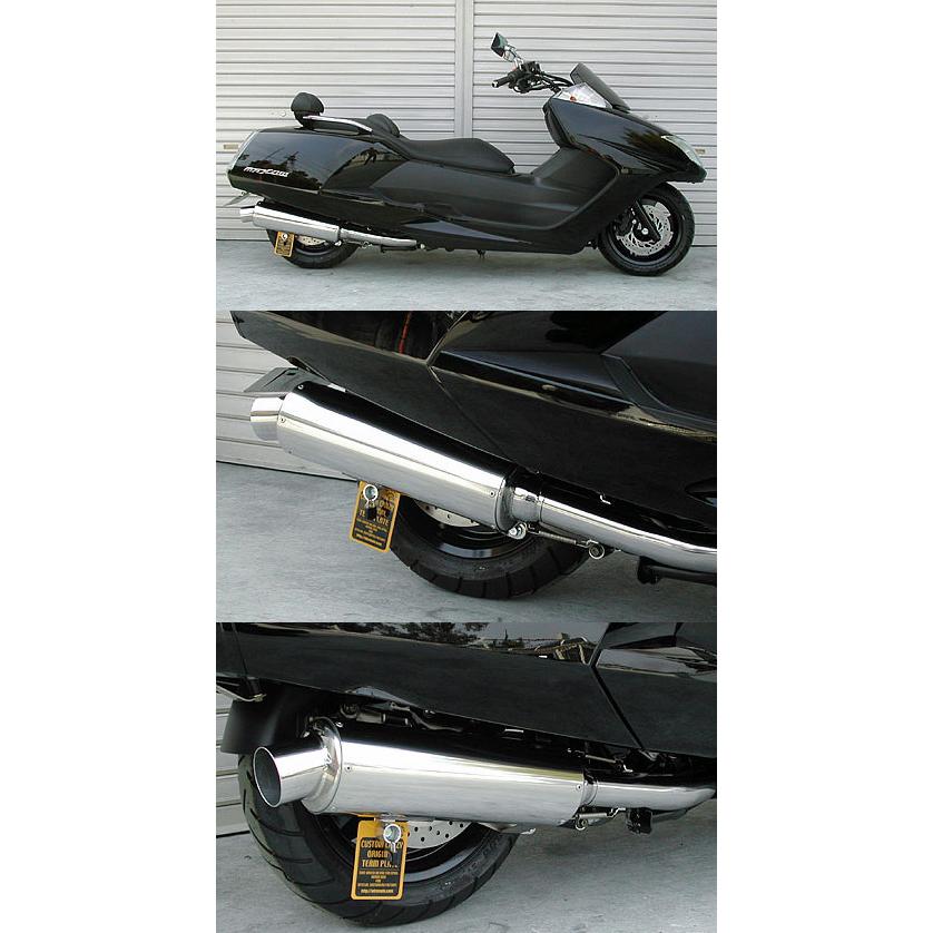 マグザム　マフラー　ウィルズウィン？ Webike | WirusWin ウイルズウィン ファーストマフラー マグザム