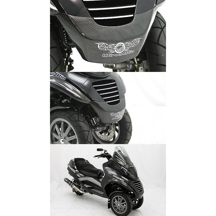 WirusWin ウイルズウィン カーボンフロントノーズカバー MP3 PIAGGIO ピアジオ その他汎用外装部品・ドレスアップパーツ 外装 | WirusWin