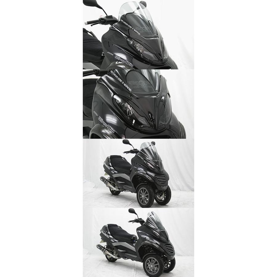 WirusWin ウイルズウィン フロントマスク MP3 PIAGGIO ピアジオ その他スクーター外装 カウル関連 外装 | WirusWin