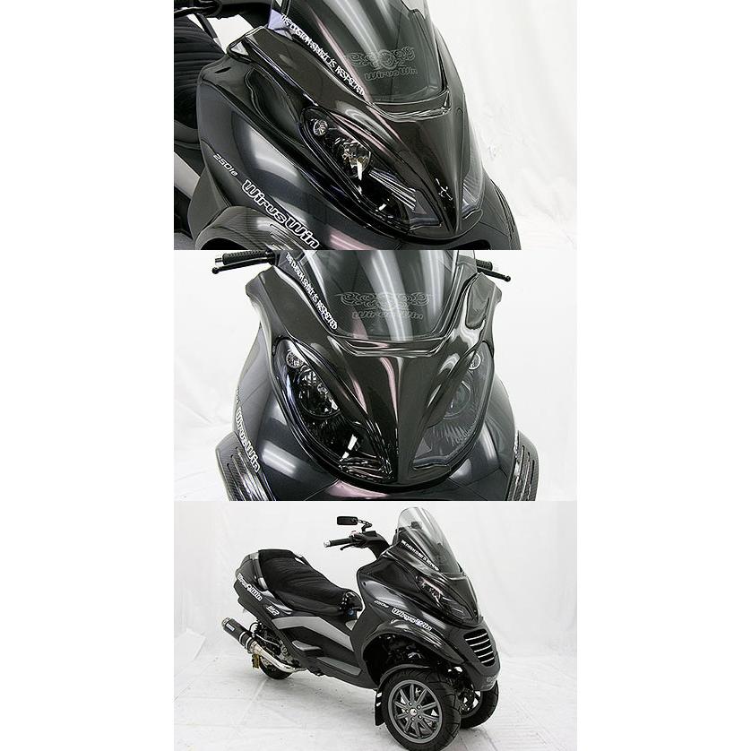 WirusWin ウイルズウィン カーボンフロントマスク MP3 PIAGGIO ピアジオ その他スクーター外装 カウル関連 外装 | WirusWin