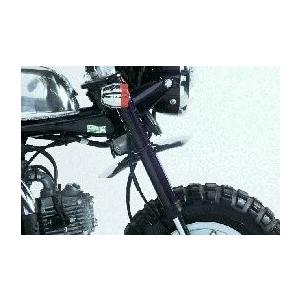 BIG CEDAR ビッグシーダー A型タイプフロントフェンダー6V/12V MONKEY [モンキー] HONDA ホンダ フロントフェンダー フェンダー関連 外装