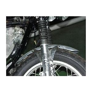 BIG CEDAR ビッグシーダー フロントフェンダーショート ダンロップK180用 SR400 YAMAHA ヤマハ フロントフェンダー フェンダー関連 外装