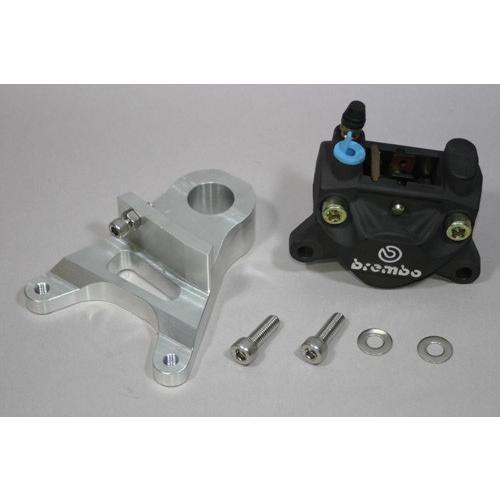 Ladybird レディバード ブレンボリアキャリパー＆ステーキット カラー