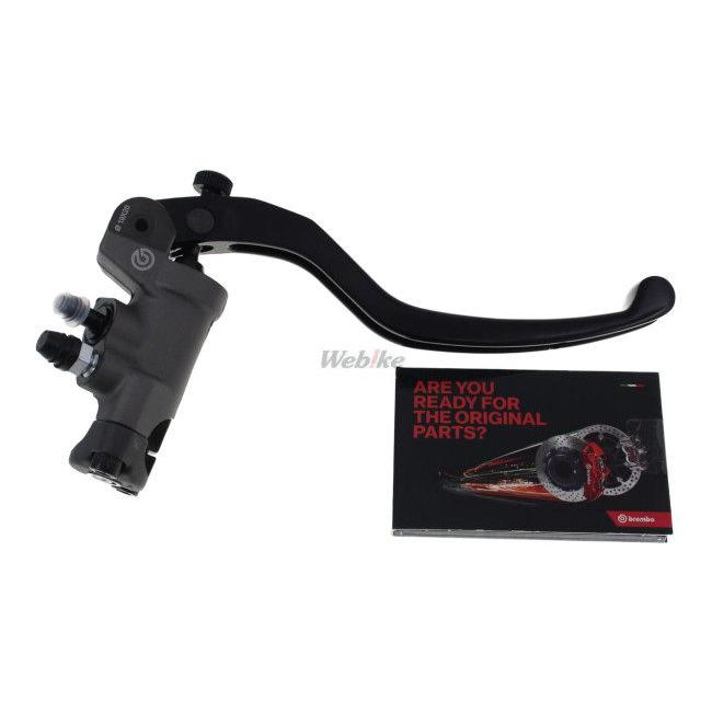 ブレンボ マスターシリンダー 19×20 brembo Brembo ブレンボ ラジアルブレーキマスターシリンダー