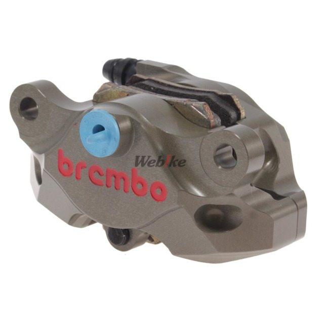 brembo（ブレンボ） CNCリアブレーキキャリパーキット P2 84mm