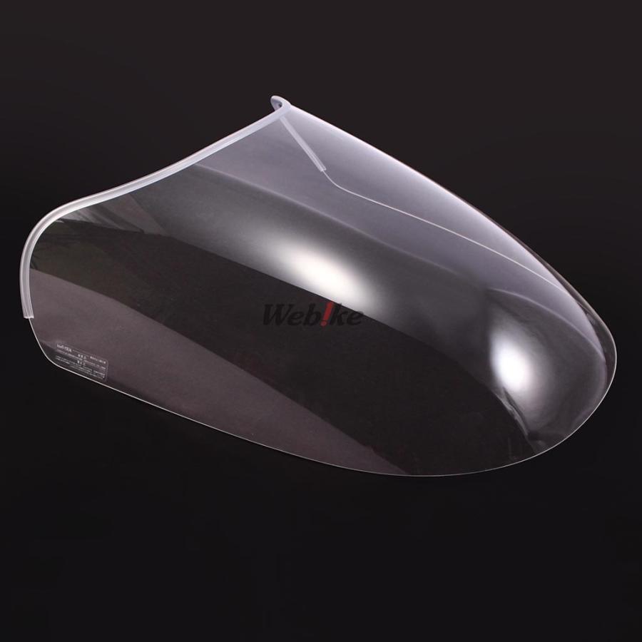 ACRY-Point アクリポイント ストリートタイプスクリーン MHR900 前期 79-82 DUCATI ドゥカティ スクリーン 外装_2