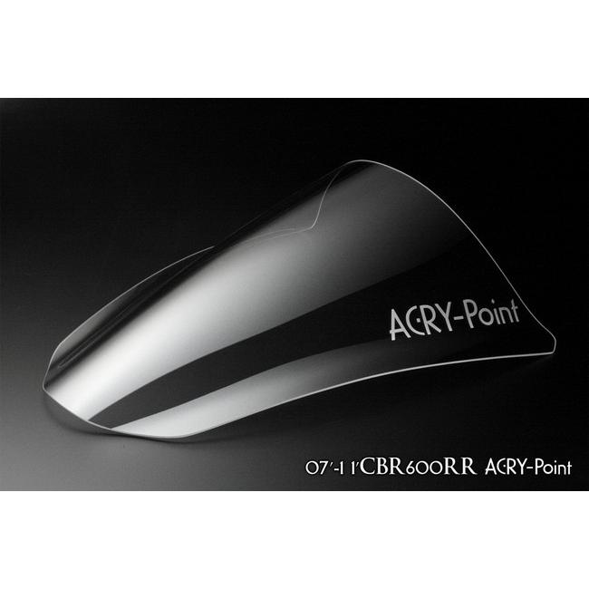 CBR600RR ACRY-POINT アクリポイント スクリーン ACRY-Point アクリポイント レーシングタイプスクリーン CBR600RR