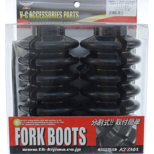 KIJIMA キジマ フロントフォークブーツ DYNAファミリー SPORTSTERファミリー HARLEY-DAVIDSON ハーレーダビッドソン フォークブーツ・フォークカバー 足回り | KIJIMA | 01