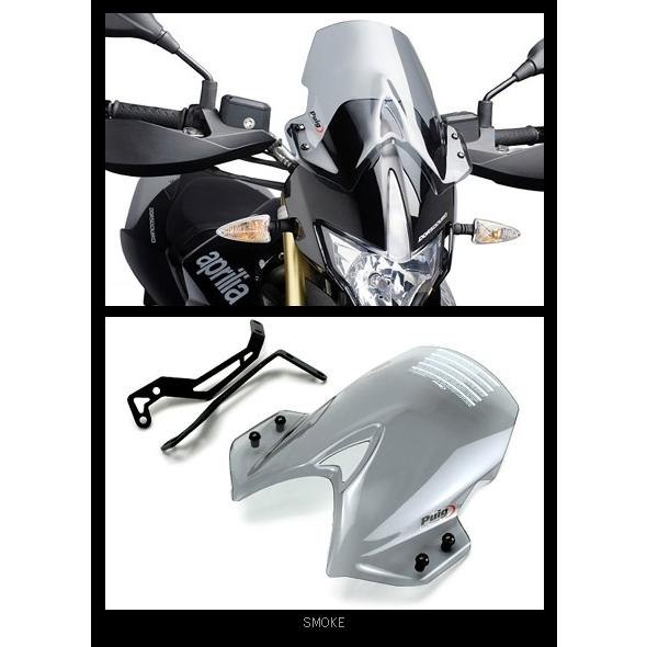 Puig プーチ ニュージェネレーション NKスクリーン カラー：スモーク DORSODURO1200 DORSODURO 750 08-17 APRILIA アプリリア APRILIA アプリリア｜webike｜02