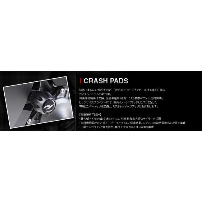 Puig プーチ クラッシュパッド R19タイプ カラー：ブラック ER-6f ニンジャ 400R KAWASAKI カワサキ エンジンスライダー・フレームスライダー フレーム