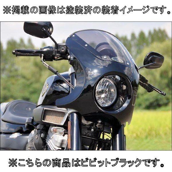CHIC DESIGN シックデザイン ティーラ ロケットヘッドカウル スクリーンカラー：スモーク / カラー：ビビッドブラック XR1200 ビキニカウル カウル関連 外装