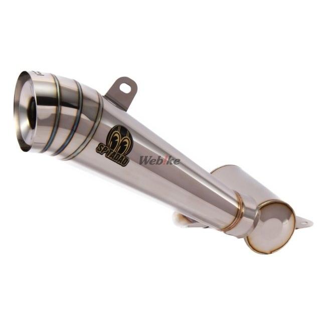 タロ出品 タジマ パーフェクト墨つぼ EVOX-M(16ml)/EVOX-S(11ml) PS-EVOX