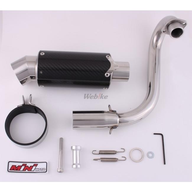 MINIMOTO ミニモト モンキーZ50J・REVアップマフラーカーボン製 HONDA ホンダ フルエキゾーストマフラー マフラー