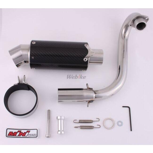 MINIMOTO（ミニモト） モンキーZ50J・REVアップマフラーカーボン製