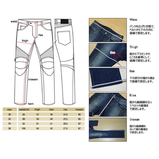 uglyBROS アグリブロス MOTOPANTS（モトパンツ） SHOVEL サイズ：36