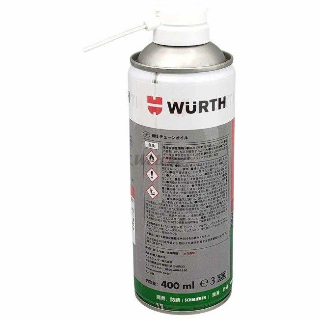 ROUGH＆ROAD ラフ＆ロード WURTH HHS ドライブルーブ チェーンオイル チェーンルブ・チェーンオイル その他油脂類 オイル | ラフ＆ロード | 02