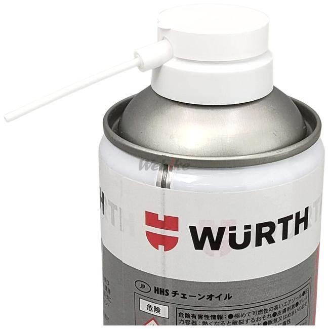 ROUGH＆ROAD ラフ＆ロード WURTH HHS ドライブルーブ チェーンオイル チェーンルブ・チェーンオイル その他油脂類 オイル | ラフ＆ロード | 04