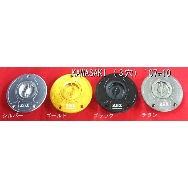 ブラック キャップ CLEVER LIGHT クレバーライト ZiiX タンクキャップ(カワサキ)3穴-2