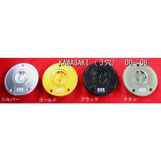 CLEVER LIGHT クレバーライト ZiiX タンクキャップ(カワサキ)3穴-1 カラー：チタン ZX-10R KAWASAKI カワサキ ガソリンタンクキャップ タンク関連 外装 | ブランド登録なし | 01