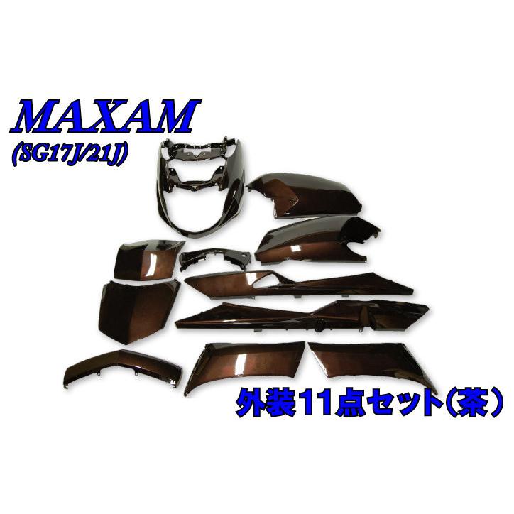 バイクパーツセンター マグザム 外装11点セット YAMAHA ヤマハ