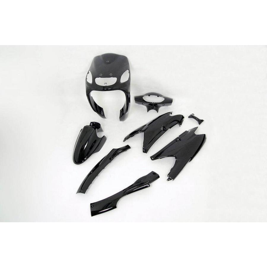 グランドアクシス100 外装一式　新品 バイクパーツセンター グランドアクシス100 外装8点セット グランド