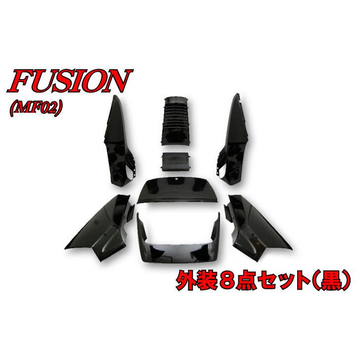 バイクパーツセンター フュージョン外装8点セット フュージョン HONDA