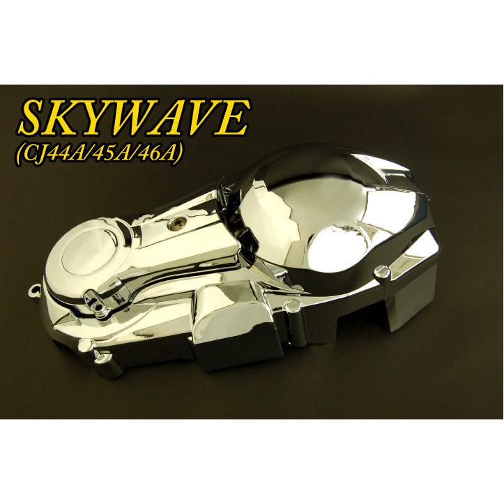 バイクパーツセンター メッキクランクケースカバー スカイウェイブ250 SUZUKI スズキ クランクケースカバー エンジンパーツ エンジン | ブランド登録なし