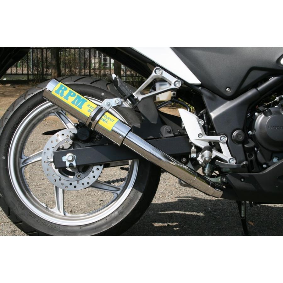 RPM アールピーエム スリップオンマフラー CBR250R HONDA ホンダ