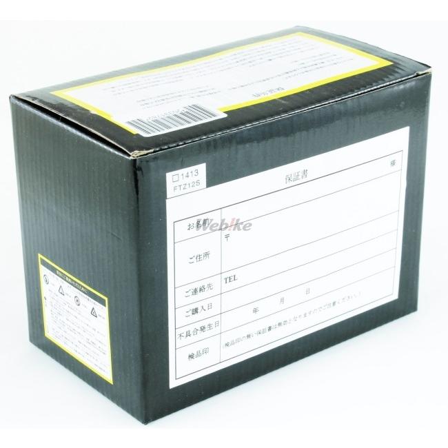 F1Battery F1バッテリー FTZ12S HONDA ホンダ YAMAHA ヤマハ 鉛系バッテリー バッテリー関連_6