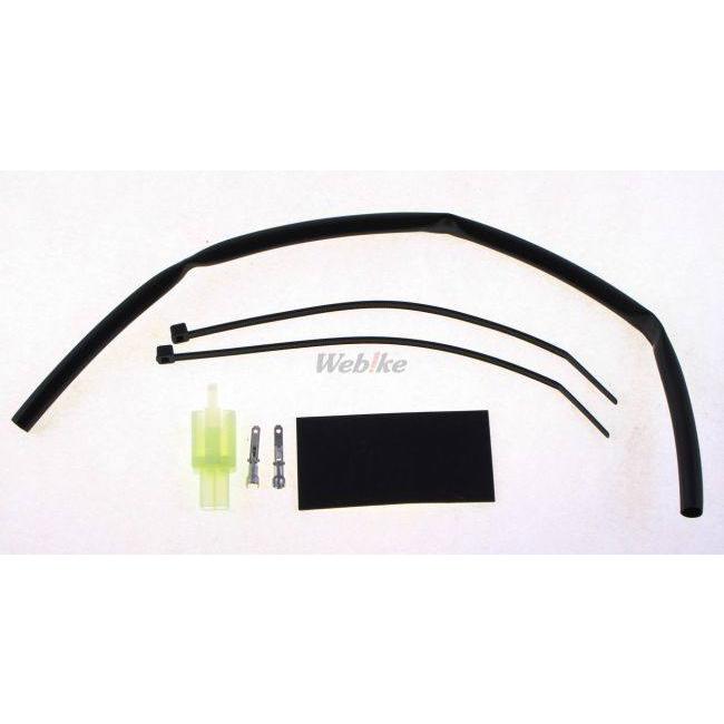 アクティパーツ ACTIVE（アクティブ） フェンダーレスキット ZX-6R KAWASAKI カワサキ