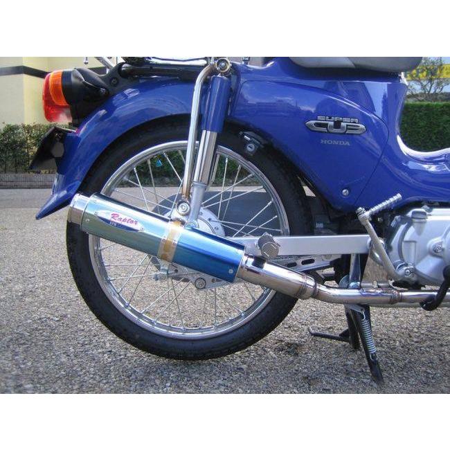 RPM アールピーエム 80D-RAPTORフルエキゾーストマフラー サイレンサー