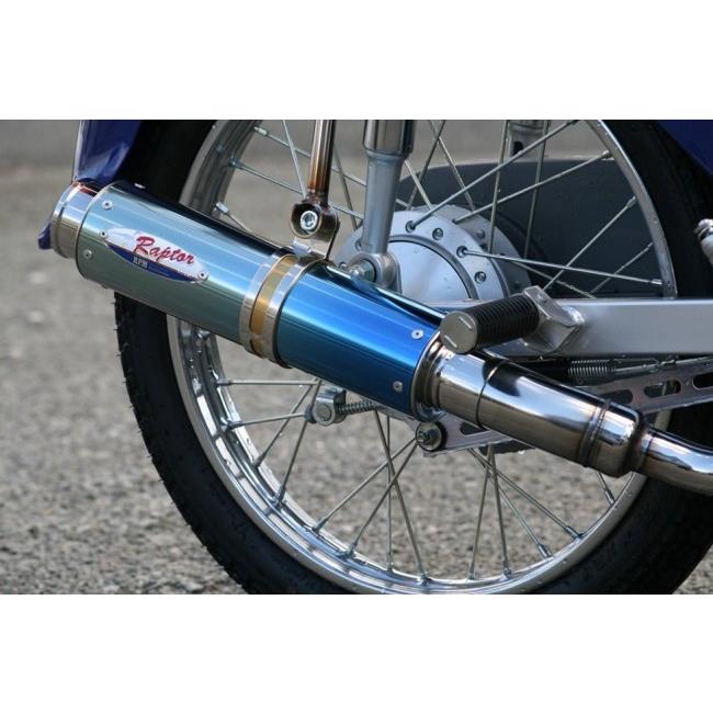 RPM アールピーエム 80D-RAPTORフルエキゾーストマフラー サイレンサー