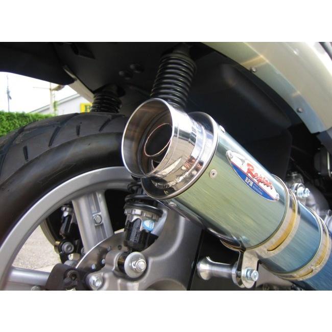 RPM アールピーエム 80D-RAPTORフルエキゾーストマフラー サイレンサーカバー：チタン MP3 PIAGGIO ピアジオ フルエキゾーストマフラー マフラー