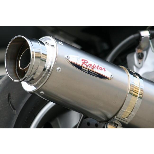 RPM アールピーエム 80D-RAPTORフルエキゾーストマフラー サイレンサー