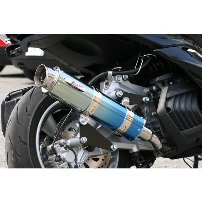 RPM アールピーエム 80D-RAPTORフルエキゾーストマフラー サイレンサー