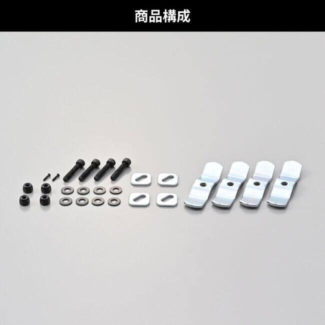 専用 GIVI（ジビ） 【補修部品】スクリューセット 汎用 その他トップケース