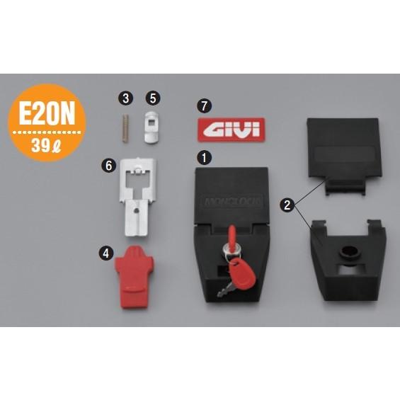 GIVI（ジビ） 【補修部品】ロックセット HS20MONO E20N キーシリンダー