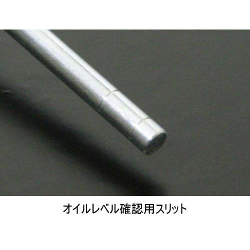 SP武川 SPタケガワ アルミ削り出しオイルレベルゲージ LEAD125 PCX PCX150 HONDA ホンダ ディップスティック・レベルゲージ エンジンパーツ エンジン | スペシャルパーツ武川 | 02