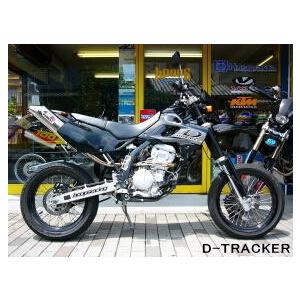 HOT LAP ホットラップ M-2スリップオンマフラー 仕様：キャタライザー無し KLX250 D-TRACKER [Dトラッカー] KAWASAKI カワサキ スリップオンマフラー マフラー