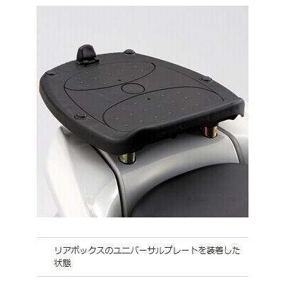 ワイズギア Y'S GEAR(YAMAHA) ボックスキャリア MAJESTY 250