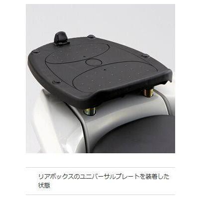 ワイズギア Y'S GEAR(YAMAHA) ボックスキャリア MAJESTY 250
