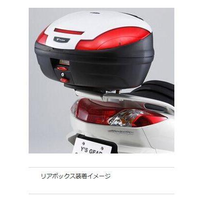 ワイズギア Y'S GEAR(YAMAHA) ボックスキャリア MAJESTY 250
