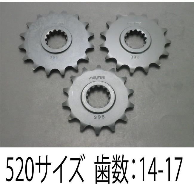 SUNSTAR（サンスター） フロントスプロケット 丁数：16 FZR400R YAMAHA