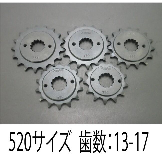 SUNSTAR（サンスター） フロントスプロケット 丁数：16 KAWASAKI