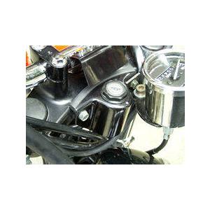 250TR キーライトケース　オスカー製 キーライトケース OSCAR（オスカー） 250TR : バイク メンテ館