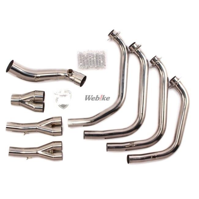 TRICKSTAR トリックスター チタンエキゾーストパイプ4-2-1(サイレンサーレス) ニンジャ1000 (Z1000SX) Z1000 (水冷) KAWASAKI カワサキ エキゾーストパイプ | TRICK STAR | 04