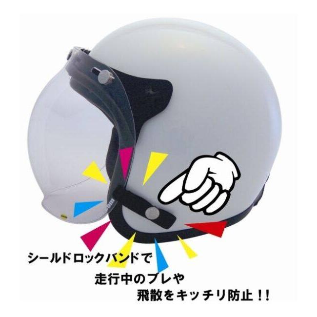 72JAM JET HELMET 72JAM 72ジャム シールドロックバンド ヘルメット