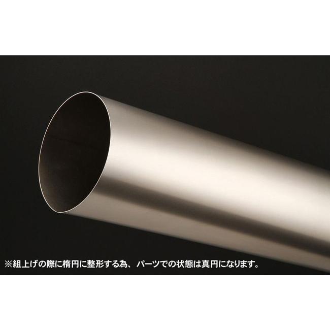 STRIKER ストライカー サイレンサーアウター タイプ：チタン素地 その他マフラーオプション・補修部品 マフラー