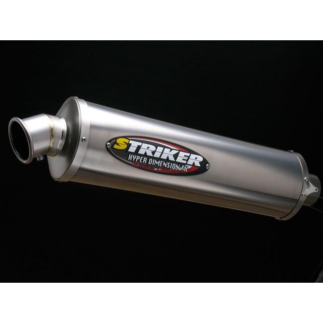 STRIKER ストライカー リペアサイレンサー タイプ：チタン素地