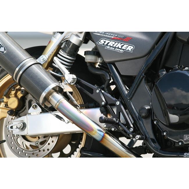 STRIKER ストライカー STEP KIT[ストライカーステップキット] Type DPS CB400SF CB400SB HONDA ホンダ バックステップ ステップ 足回りの画像